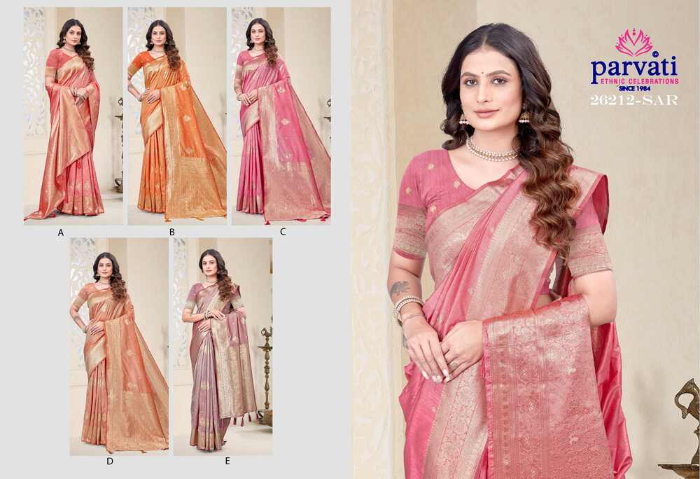 Parvati Multicolor Rapier Silk Saree -26212