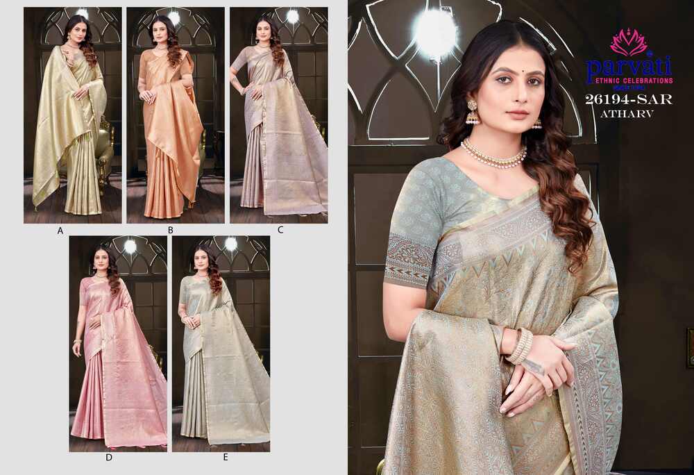 Parvati Multicolor Rapier Silk Saree -26194