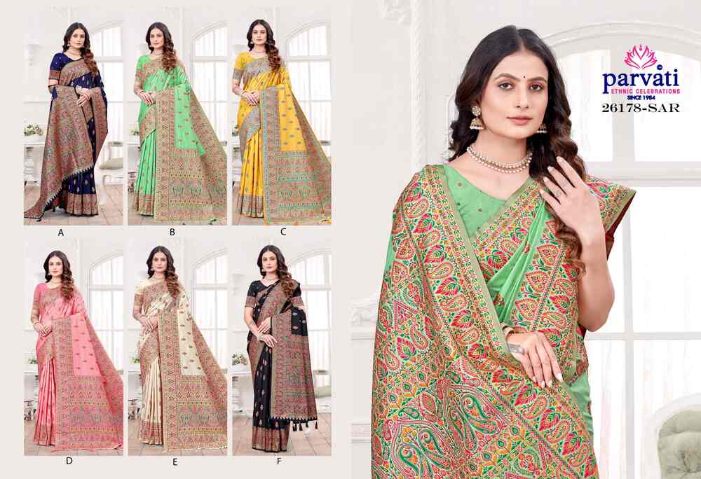 Parvati Multicolor Rapier Silk Saree -26178