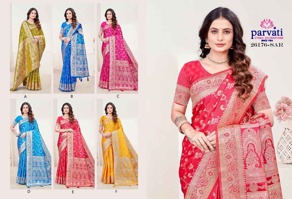 Parvati Multicolor Rapier Silk Saree -26176