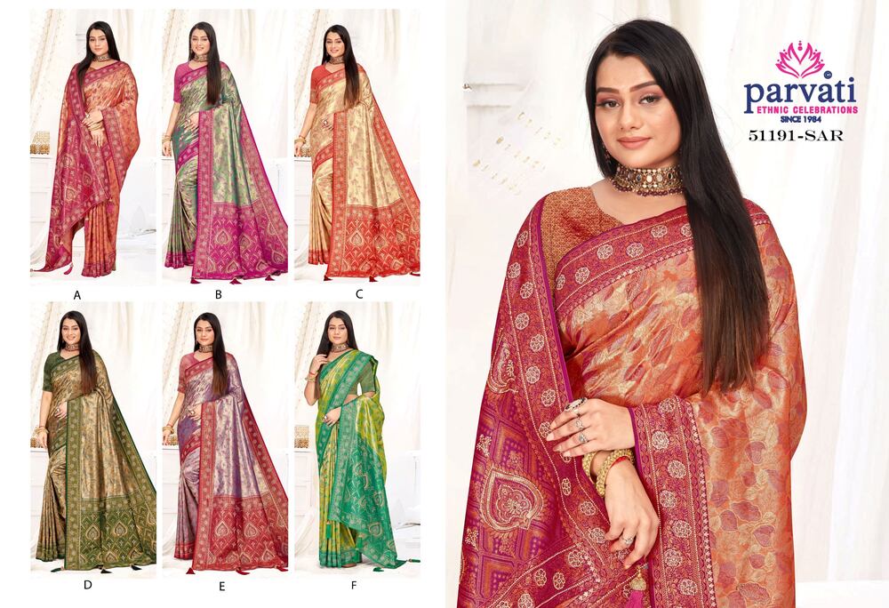 Banarasi Silk Saree - Color: Multicolor