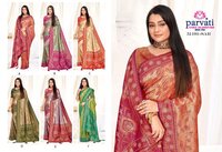 Banarasi Silk Saree - Color: Multicolor
