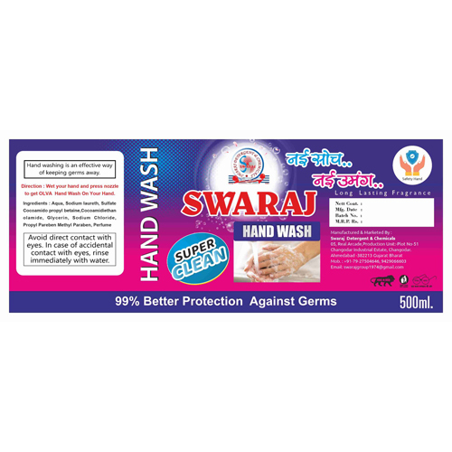 Swaraj Hand Wash - Color: White
