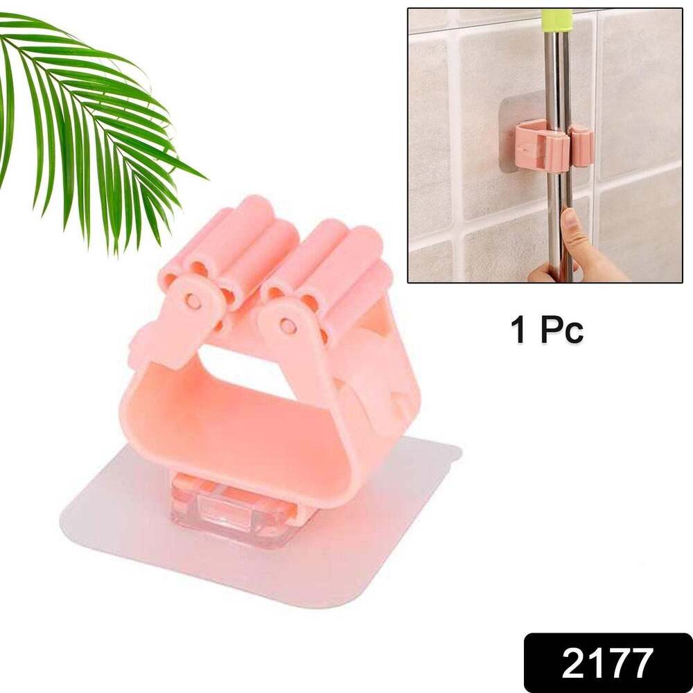 Magic Sticker Series Self Adhesive Mop And Broom Holder - Application: As Per Product Requirement