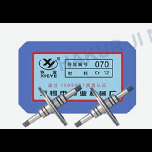 Single Side Pully - Application: Rope Access
