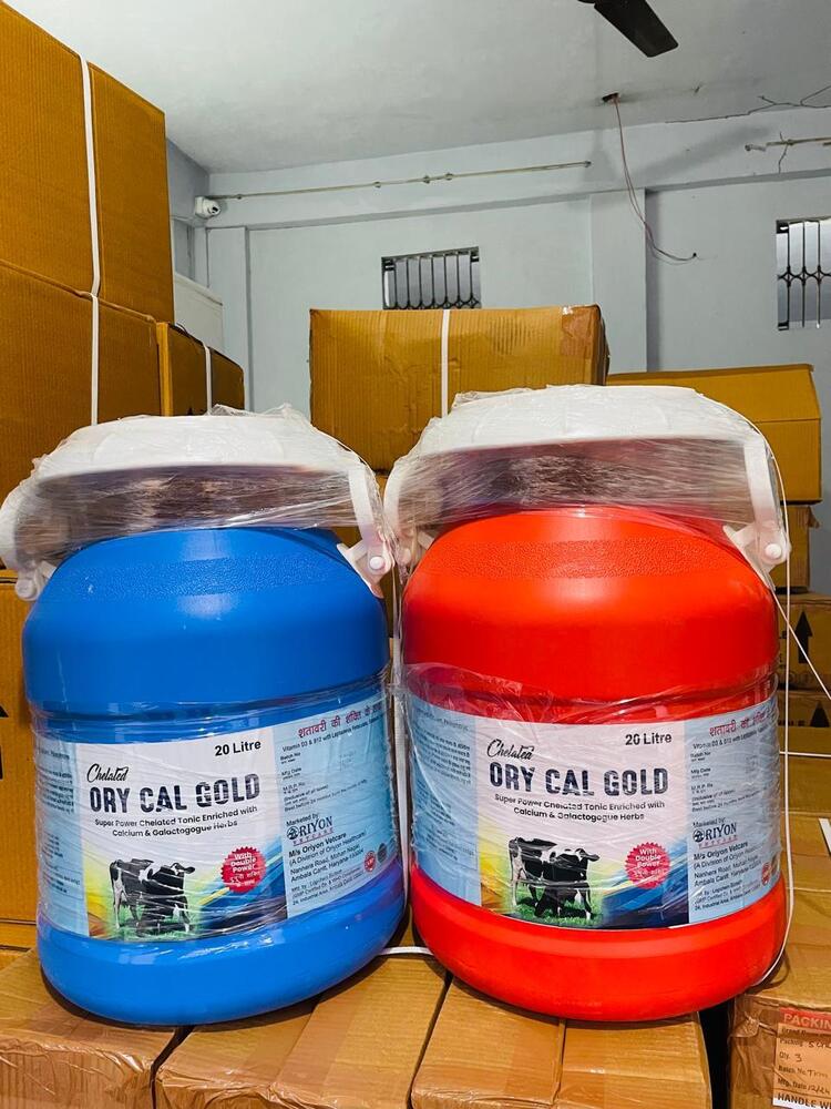 Chelated Calcium Suspension - Dosage Form: Liquid Form