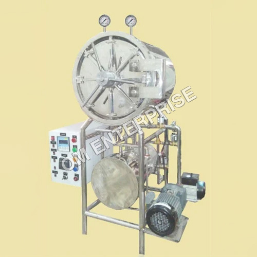 क्षैतिज आयताकार ऑटोक्लेव