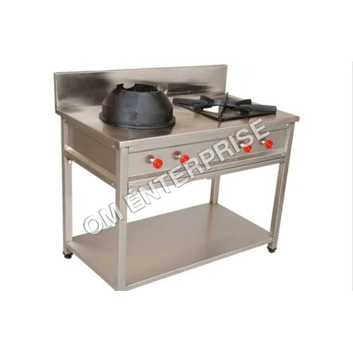 Ss Chinese Burner Bhatti - Color: Silver