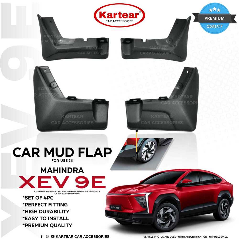 पीवीसी ओई टाइप मड फ्लैप्स