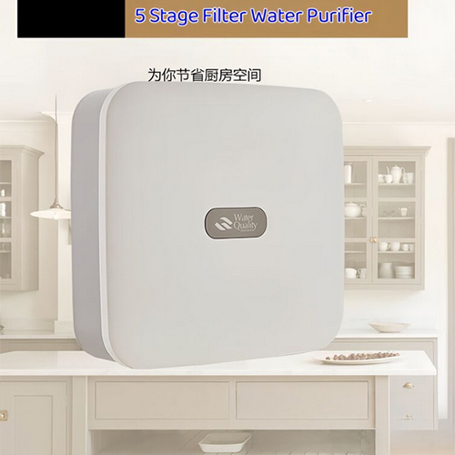 ULtra-thin 5 Stage Filtration System UF small molecule water purification System water Purifier for home family member