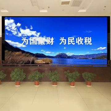 LED Video Wall P 1.9