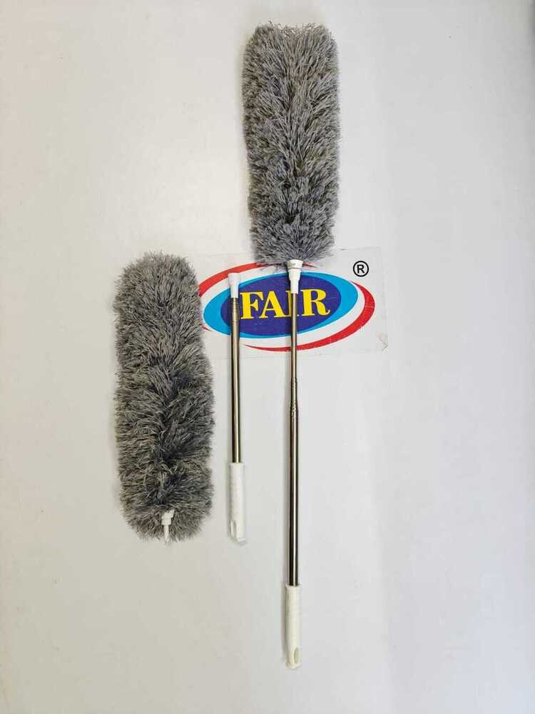 Telescopic Duster - Color: Grey