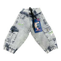 Kids Jogger