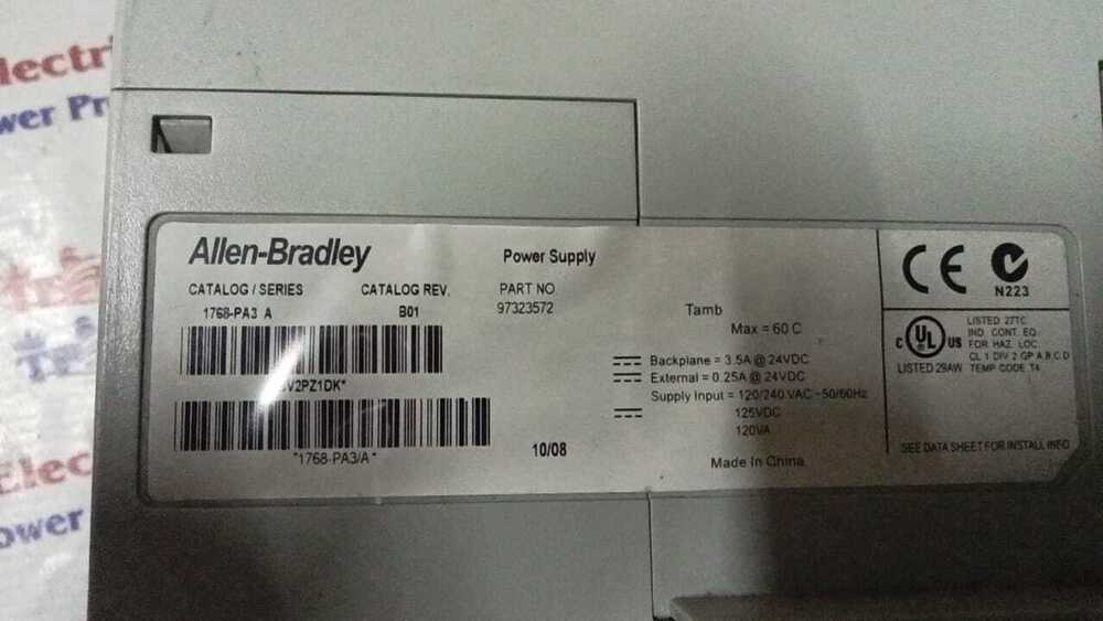 ALLEN BRADLEY 1768-PA3 POWER SUPPLY