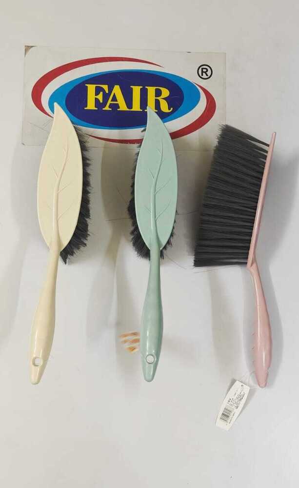 Leaf Carpet Brush - Color: Assorted