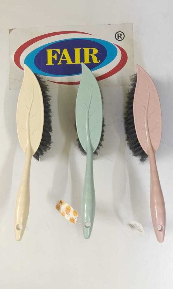 Leaf Carpet Brush - Color: Assorted
