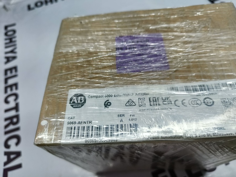 ALLEN BRADLY 5069-AENTR COMPACT I/O MODULE