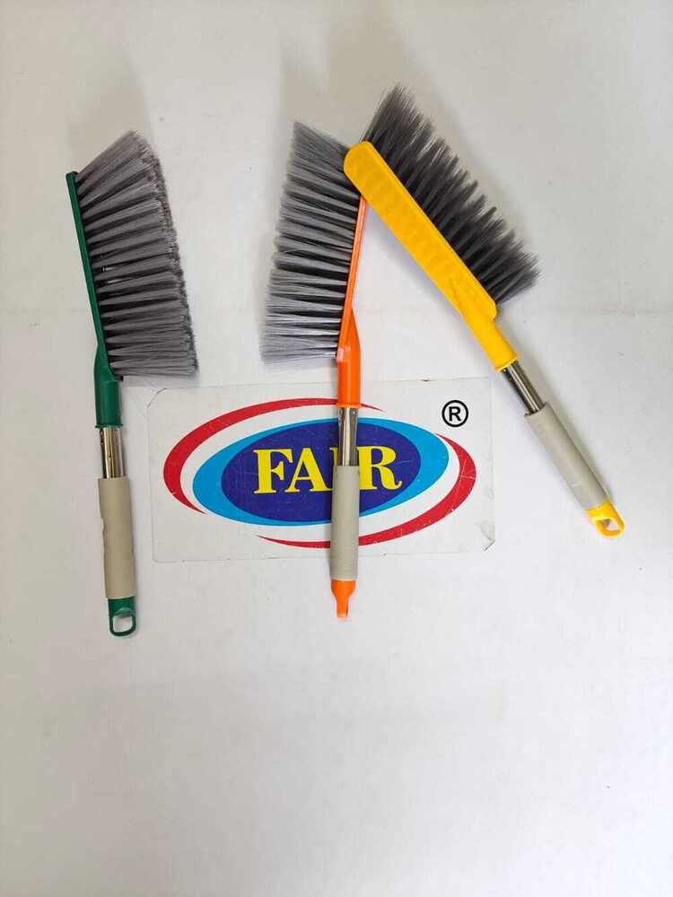 Small Steel Carept Brush - Color: Multicolour