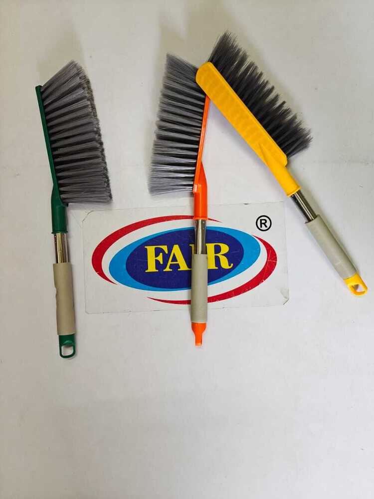 Small Steel Carept Brush - Color: Multicolour