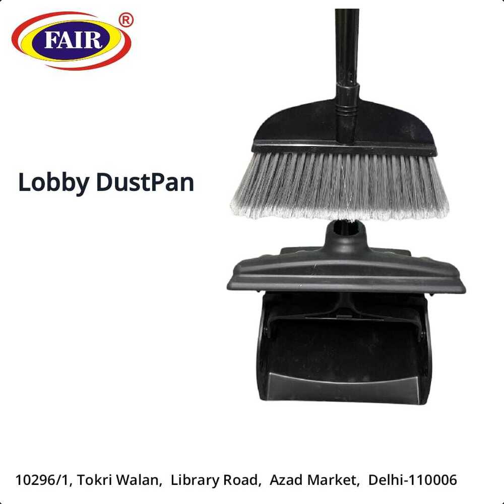 Lobby Dustpan - Color: Black And Grey