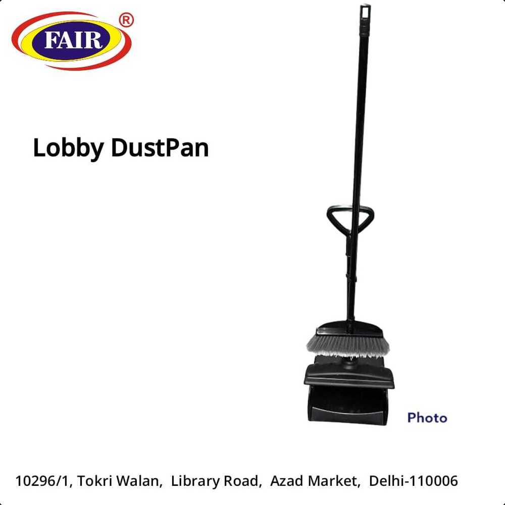 Lobby Dustpan - Color: Black And Grey
