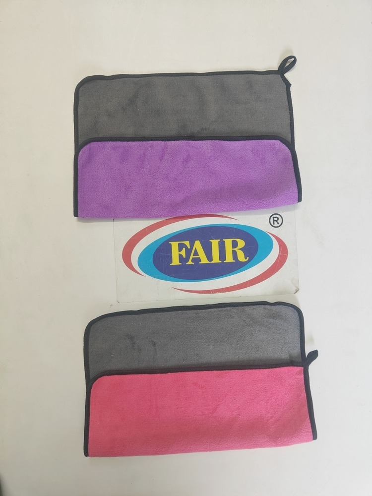 600gsm Microfiber Towl - Color: Multicolour