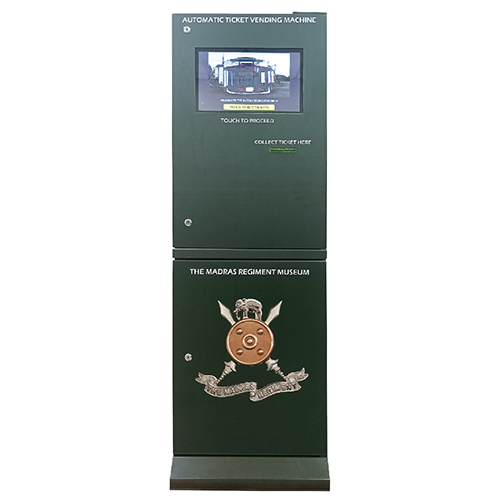 स्वचालित टिकट बेचने वाली मशीन
