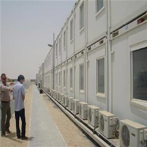 Container Homes