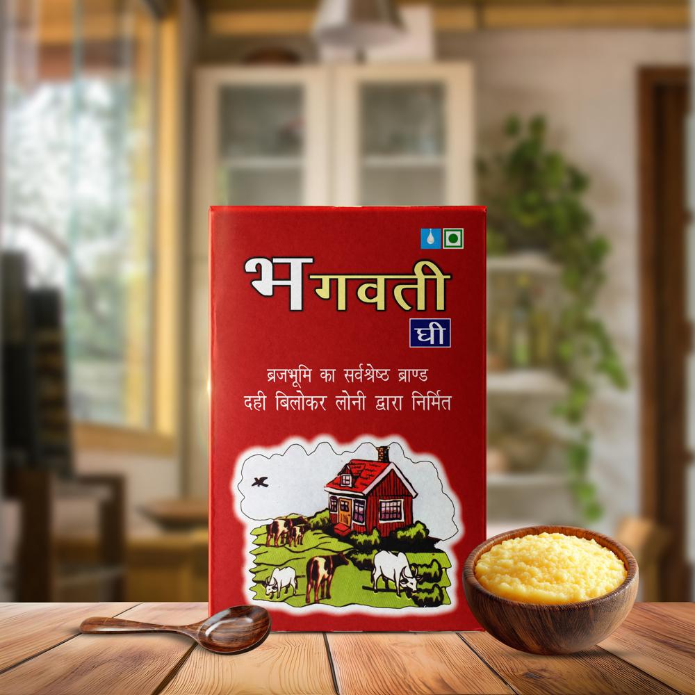 Bhagwati Pure Desi Ghee Made With Creamy Milk|granular Texture|rich Aroma Ghee 1l Tetrapack - Age Group: Adults