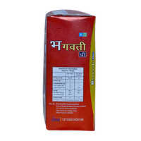 1Kg Tetra Pack Bhagwati Ghee