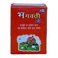 500ml Tetra Pack Bhagwati Ghee