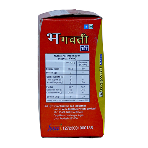 500ml Tetra Pack Bhagwati Ghee