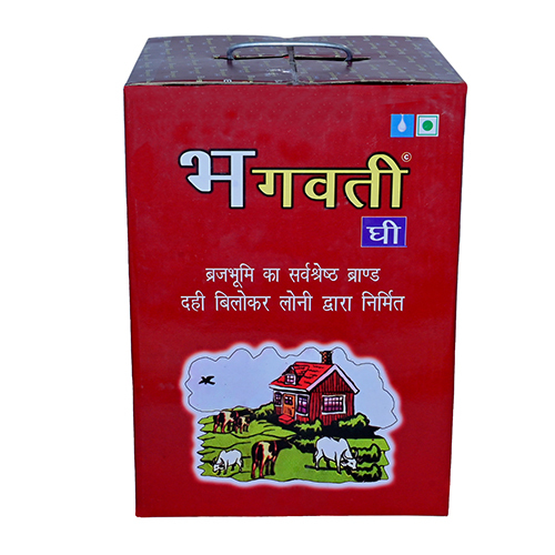 15Kg Bhagwati Ghee Tin