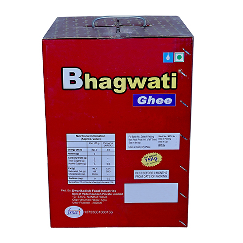 15Kg Bhagwati Ghee Tin