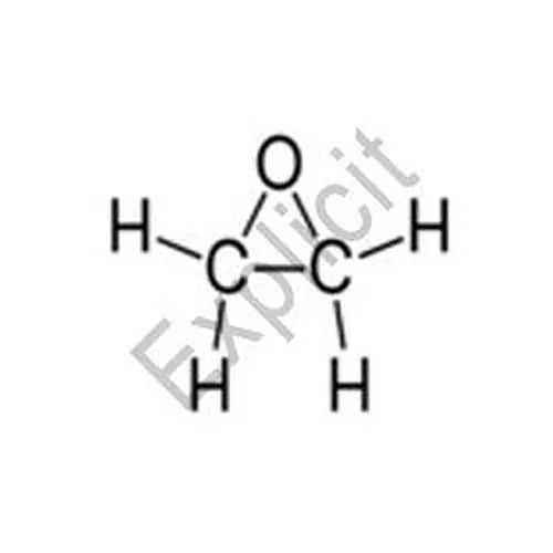 Cocodiethanolamide Chemical - Grade: Industrial Grade