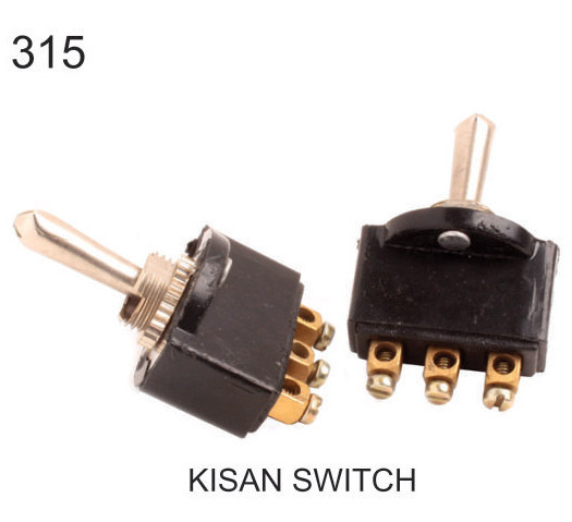 KISAN SWITCH