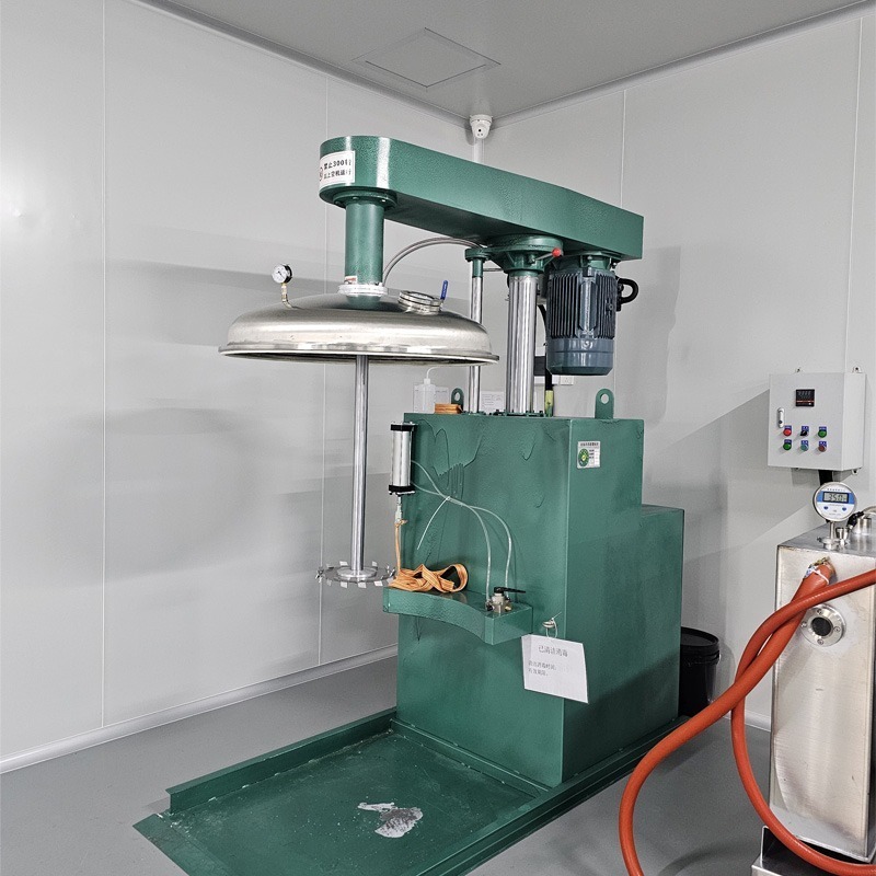 MS High Speed Dispersion Machine