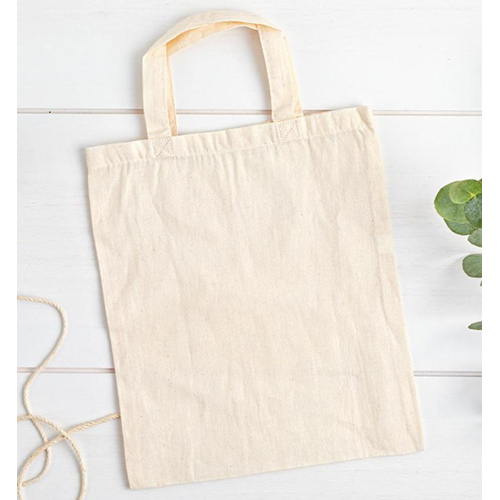 Jute Cary Bag - Color: White