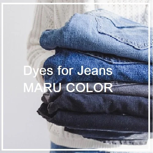 Black Dye For Jeans