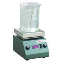 Industrial Chemical Heater - Color: Silver