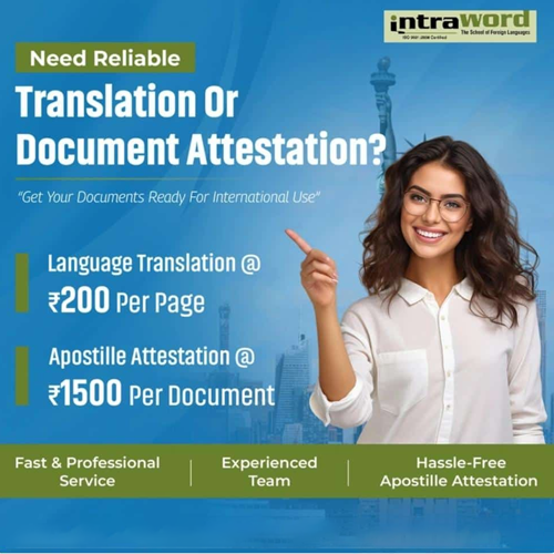 Gujarati Certified Translator - Certified Document Translation Services | Multiple Fields, Accurate & Culturally Appropriate, Timely Delivery