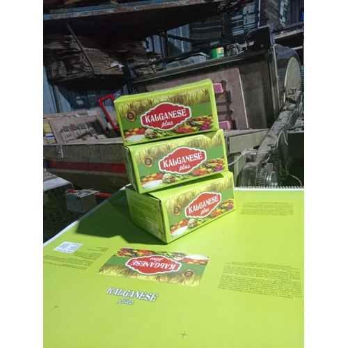 Printed Corrugated Box