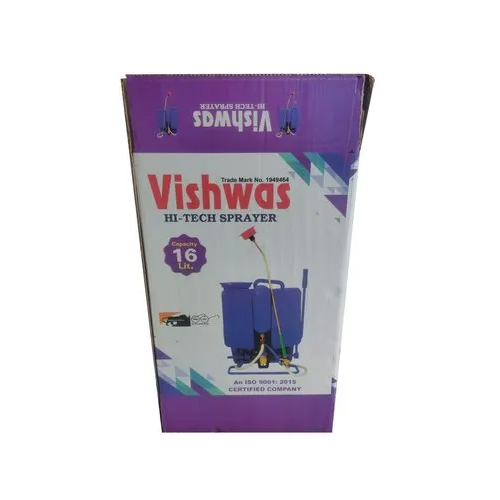 Printed Spray Pump Packaging Duplex Box