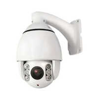 Ptz Dome Camera - 400 Grams, White Dome Style, Outdoor Ip Surveillance | Electric Powered, Durable Design For Industrial Use