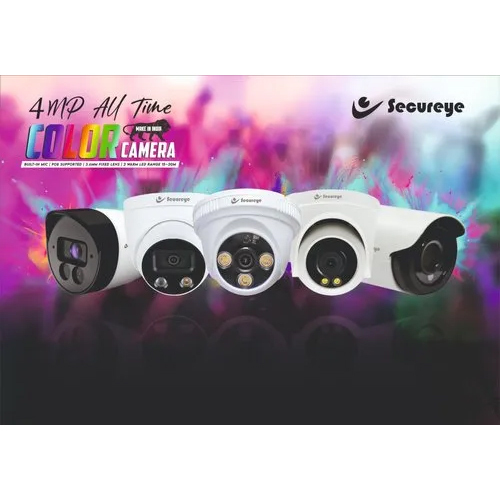 Colored Night Vision Camera