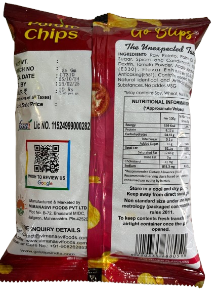 Goblips Tomato Chilli Potato Chips 10rs MRP Packet