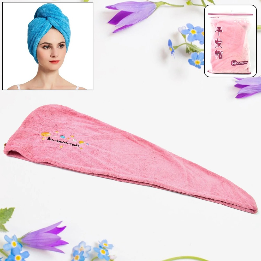 Hair Wrap Towel