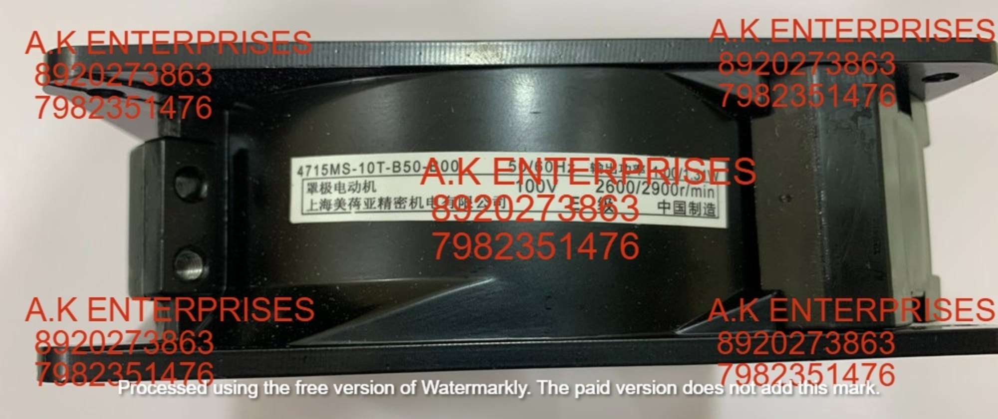 Nmb-mat 4715ms-10t-b50 100v 15/14w Cooling Fan 110v Ups Power Fan