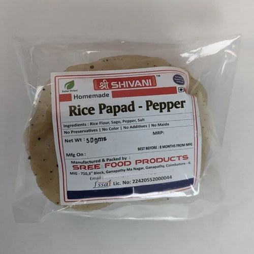 50g Pepper Rice Papad - Color: Brown