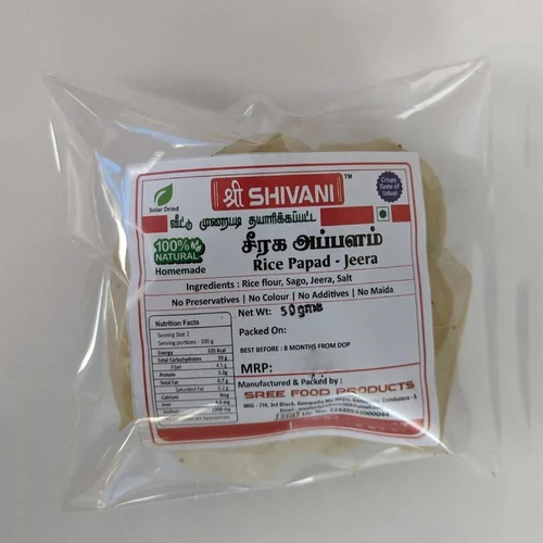 Jeera Rice Papad - 50g Pack | Brown Color, Salty & Spicy Flavor, Food Grade A Certified, 8 Months Shelf Life